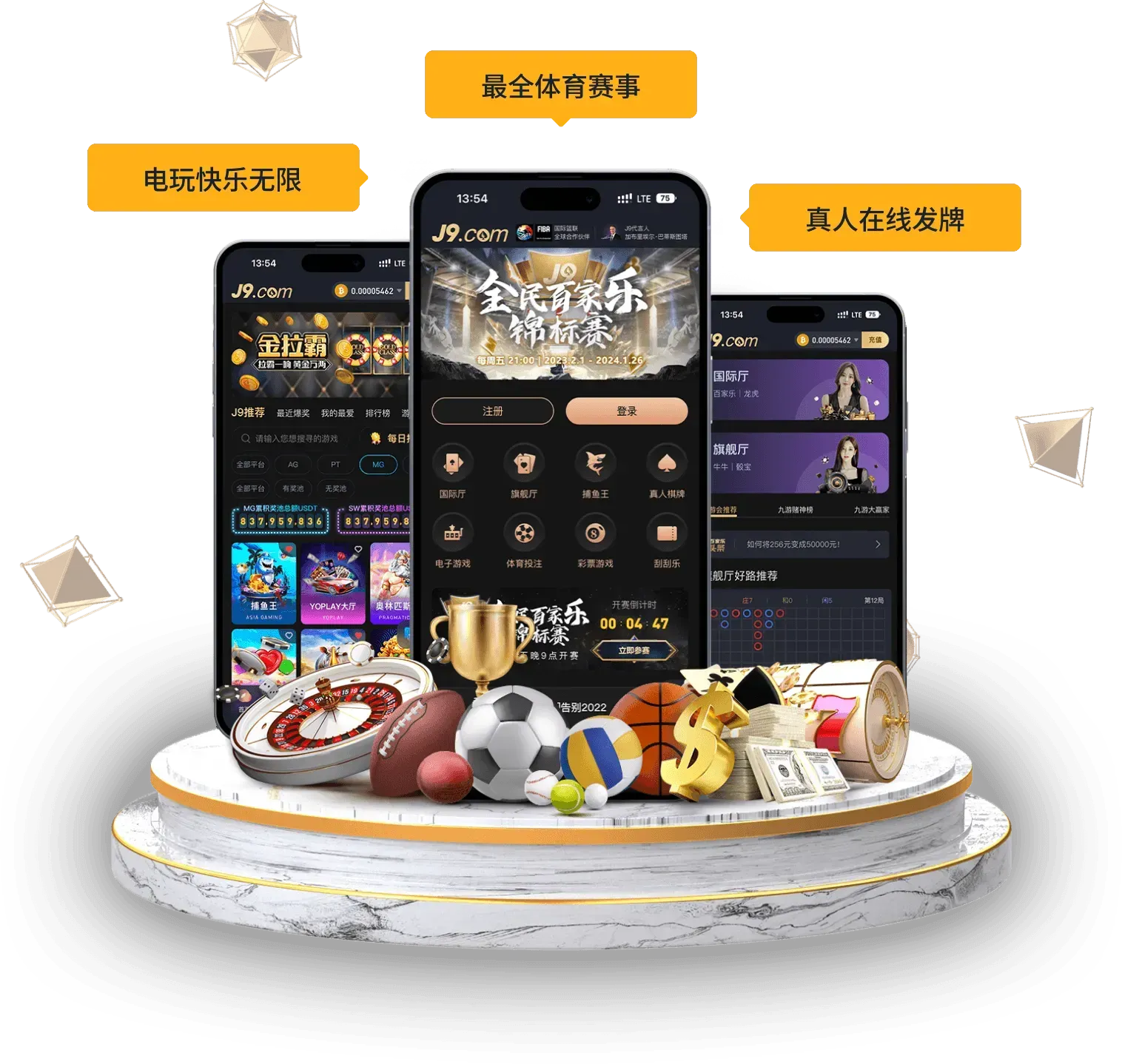九游会移动访问视觉